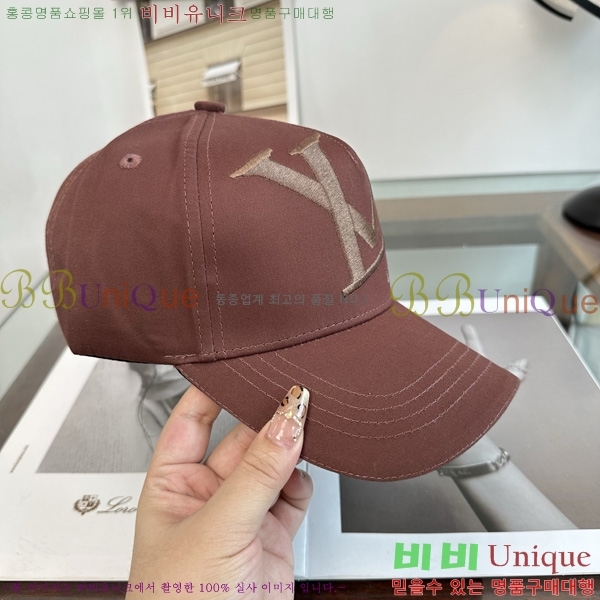 ����*�� ���� L8228047-1