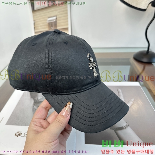 ũ������ ���� K24148-2