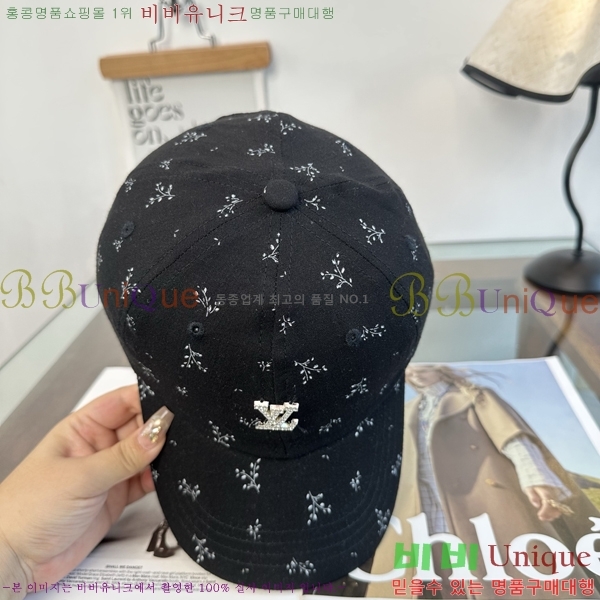 ���̺��� ���� LV50221-4