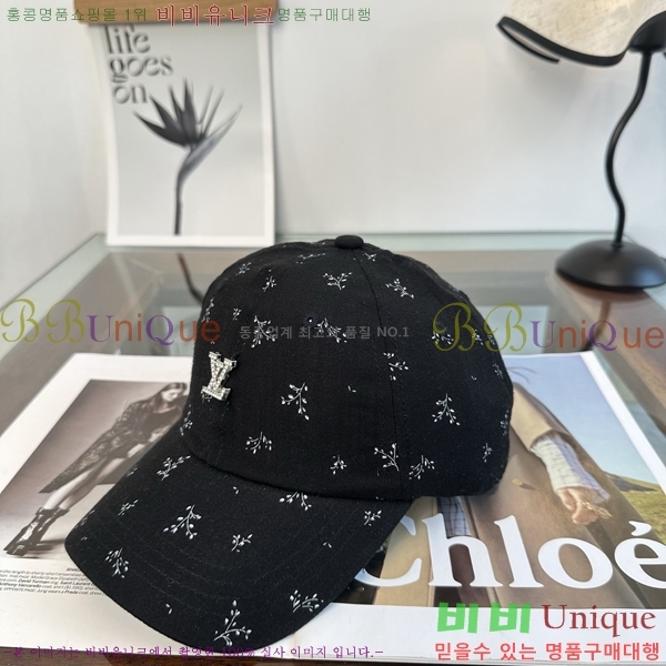 ���̺��� ���� LV50221-4