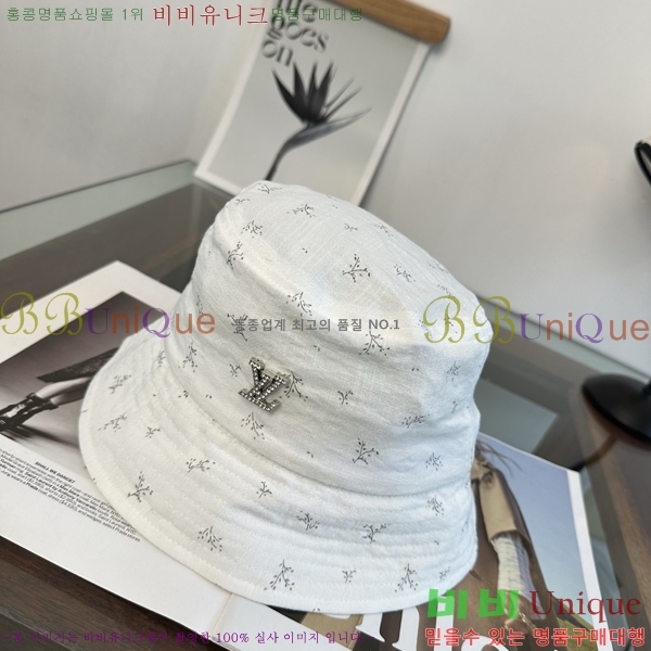 ���̺��� ���� LV50220-4