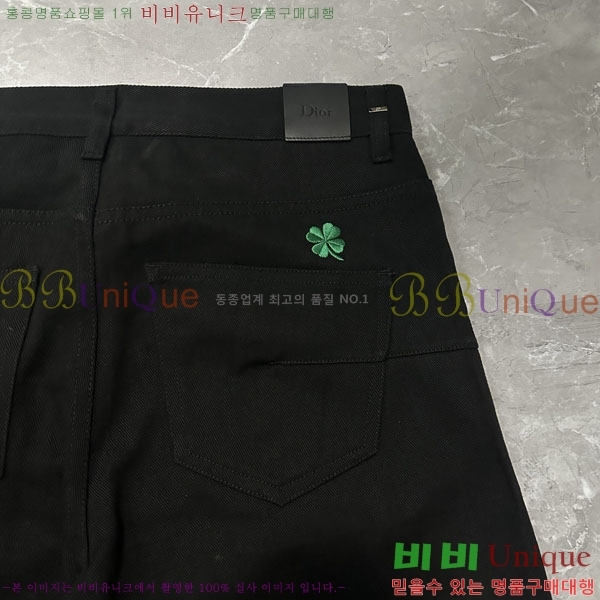 ���� ��� û���� DO27492