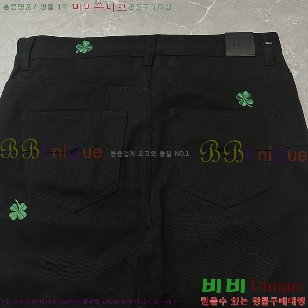 ���� ��� û���� DO27492