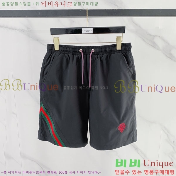 ���� ���� �ݹ��� GU2672184-2