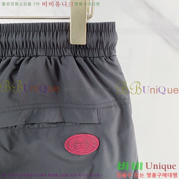 ���� ���� �ݹ��� GU2672184-2