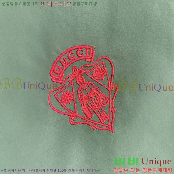 ���� ���� �ݹ��� GU2672184-1