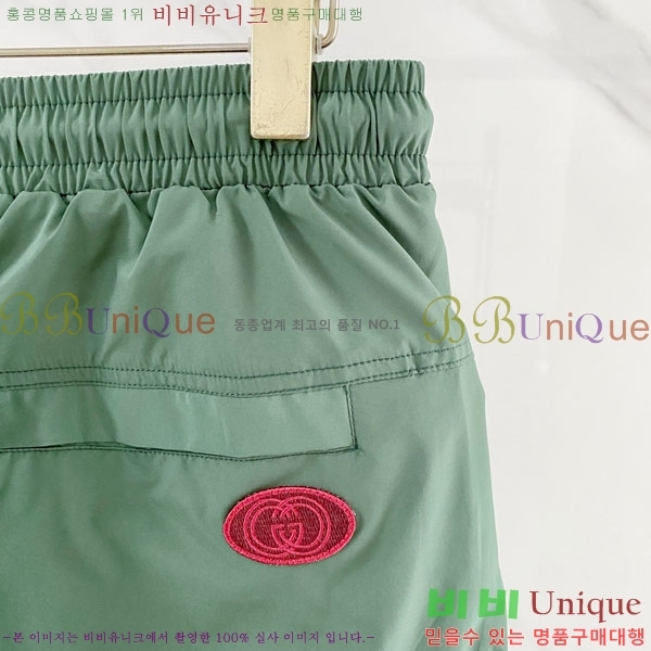 ���� ���� �ݹ��� GU2672184-1