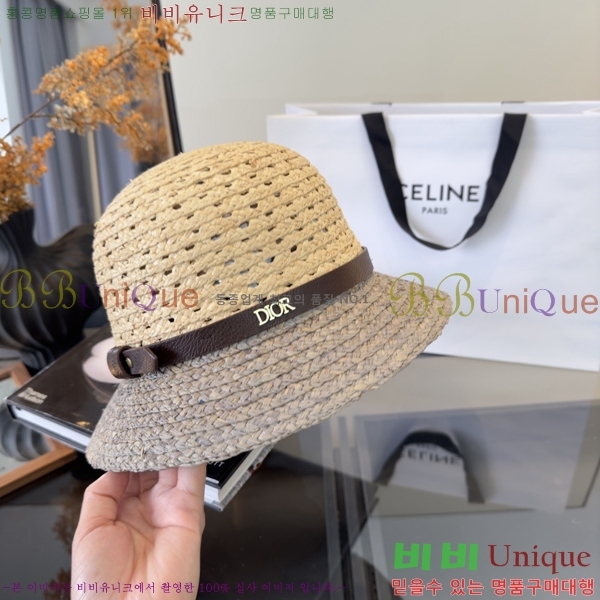 ��� ���� DO42266-2