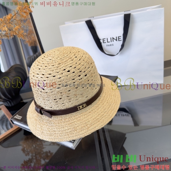 ��� ���� DO42266-3