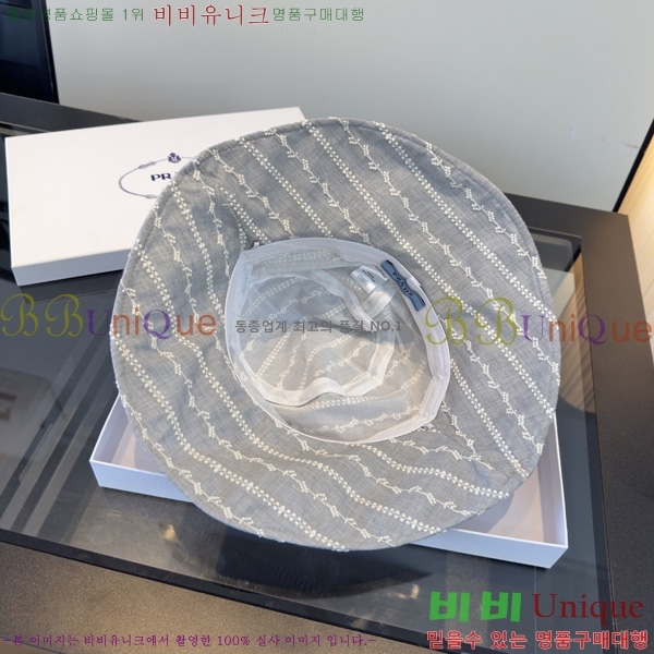����� ���� 1AA56690