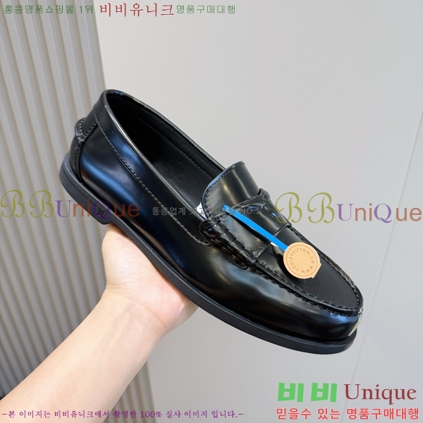 ���� ���̺��� ��ǰ���� 5L299775-1