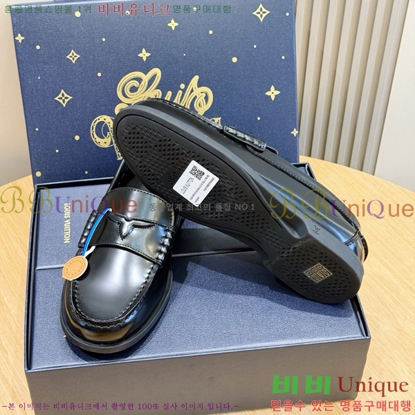 ���� ���̺��� ��ǰ���� 5L299775-1