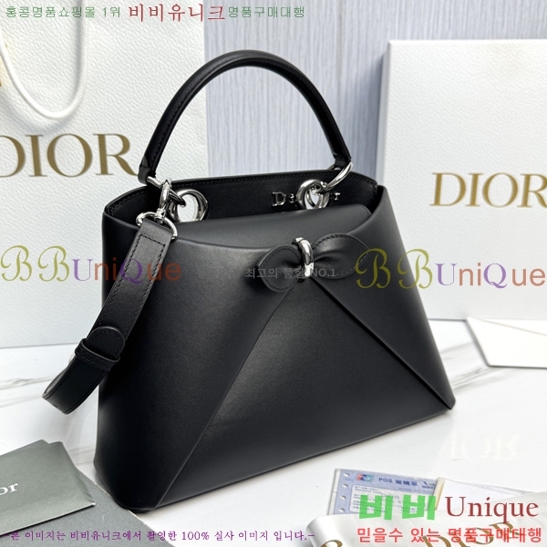 #��� ���� ���� DO0737-101