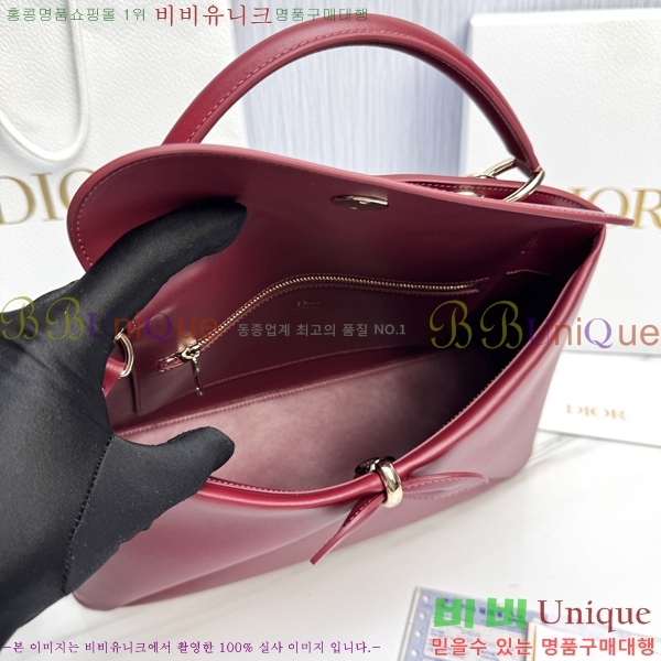 #��� ���� DO0738-102