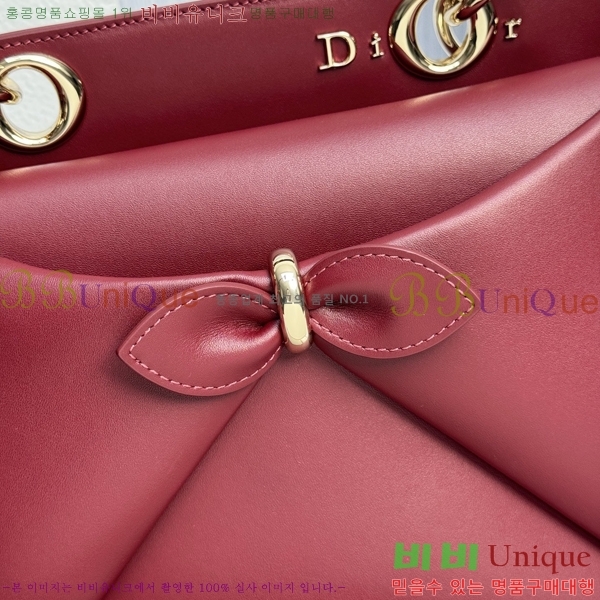 #��� ���� DO0738-102