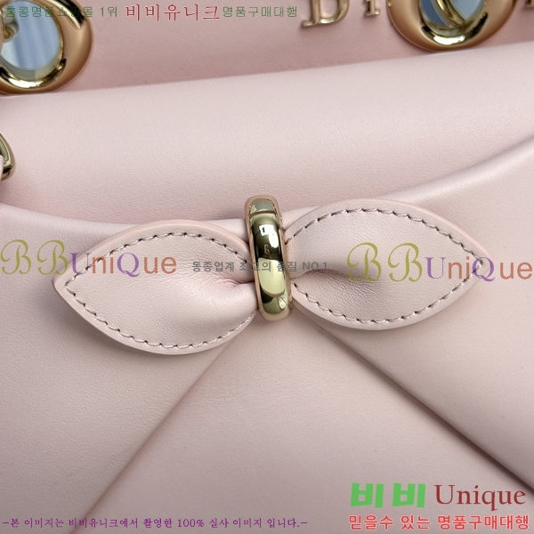 #��� ���� ���� DO0737-104