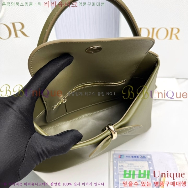 #��� ���� ���� DO0737-108