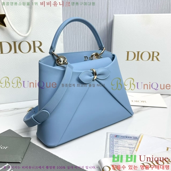 #��� ���� ���� DO0737-109