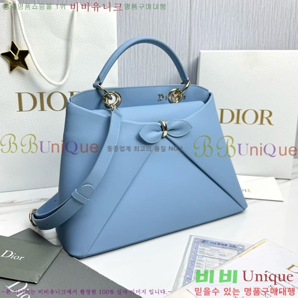 #��� ���� DO0738-108