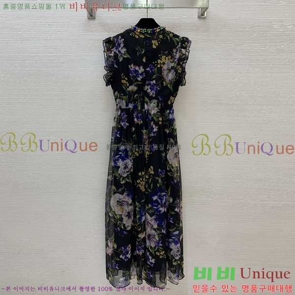 ���� ��ü�ذ��ٳ� ���ǽ� DG450677-4