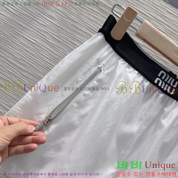 ���� �̿�̿� ��Ʈ MIU434503-2