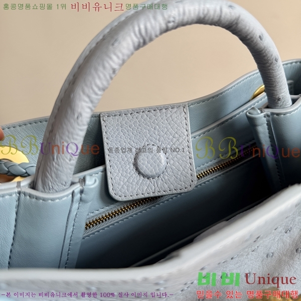 #���װ�����Ÿ ���� �ȵ�Ƹ� 805231-104
