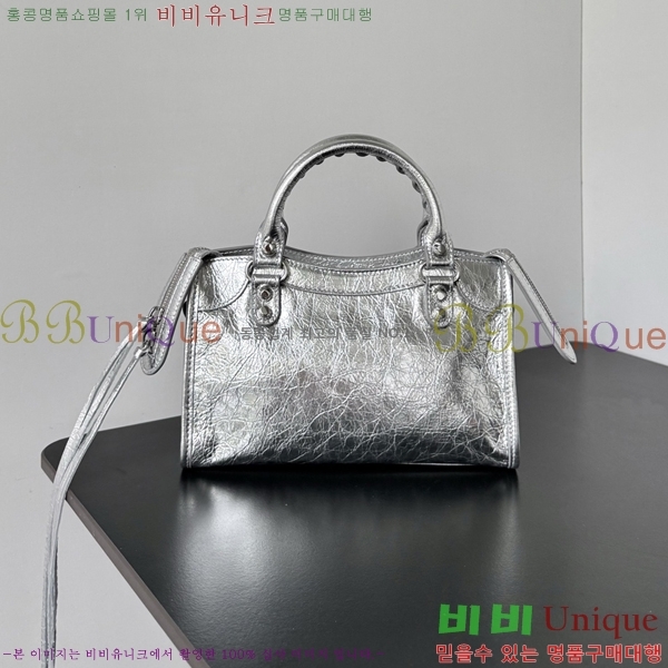 #�߷��þư� 𝗟𝗘 𝗖𝗜𝗧𝗬 �� ��Ƽ �̴� �� 90024-101