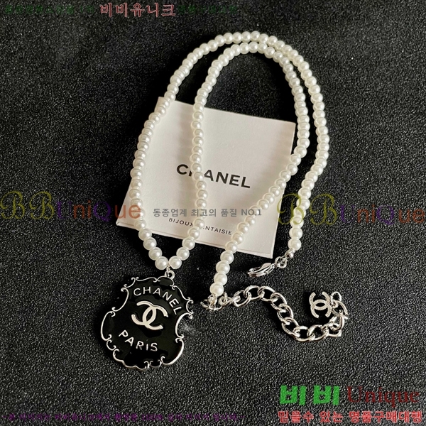 ��* ����� CHA43450-1