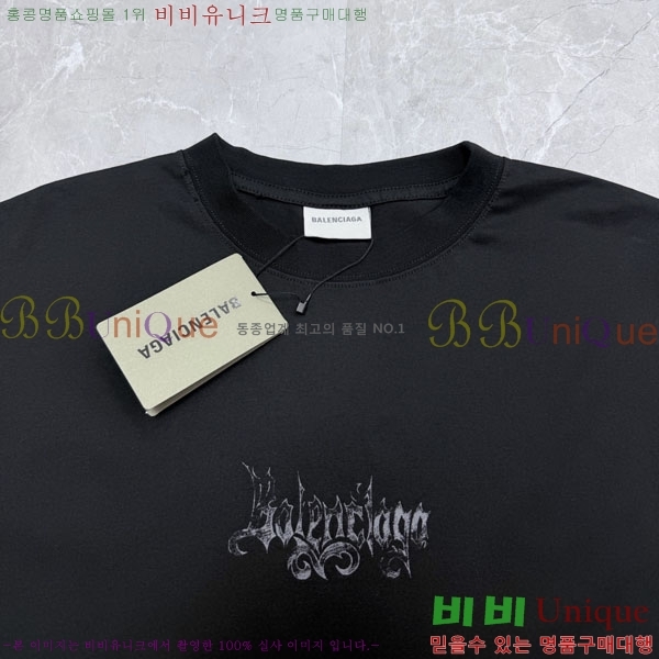 ���� �߷��þư� ���� Ƽ���� BA424033