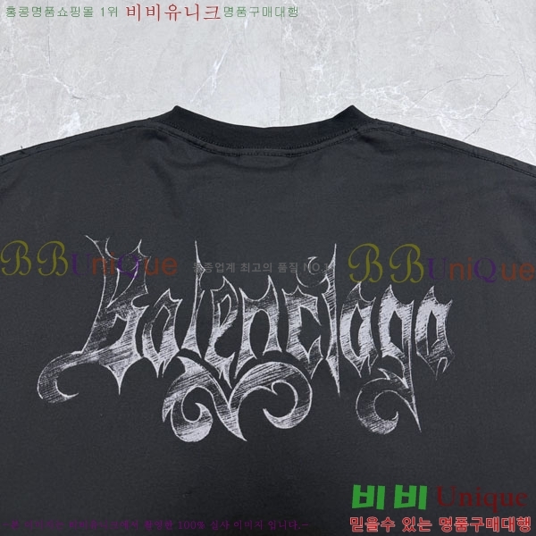 ���� �߷��þư� ���� Ƽ���� BA424033