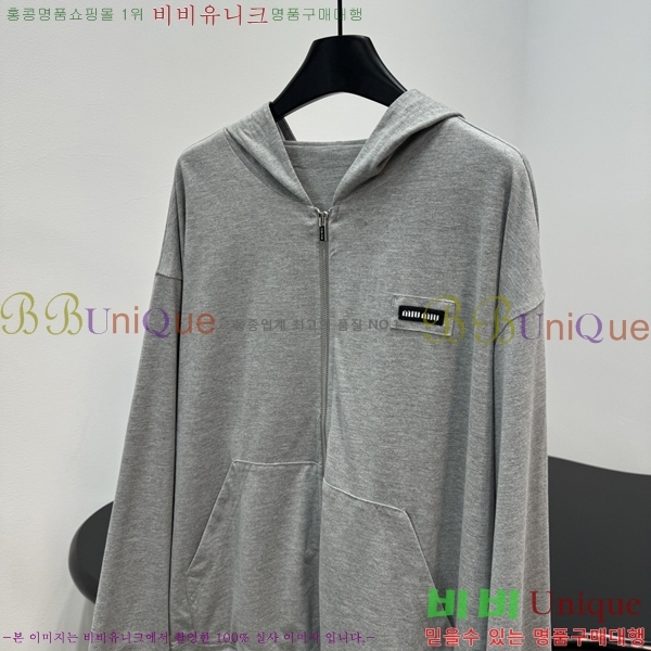 ���� �̿�̿� ���� MIU22354026-2