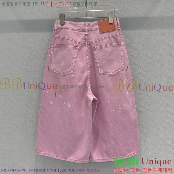 ���� ��ũ�� ��Ʃ��� 5�� ���� ���� AC657568-1