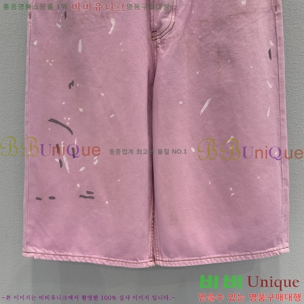 ���� ��ũ�� ��Ʃ��� 5�� ���� ���� AC657568-1