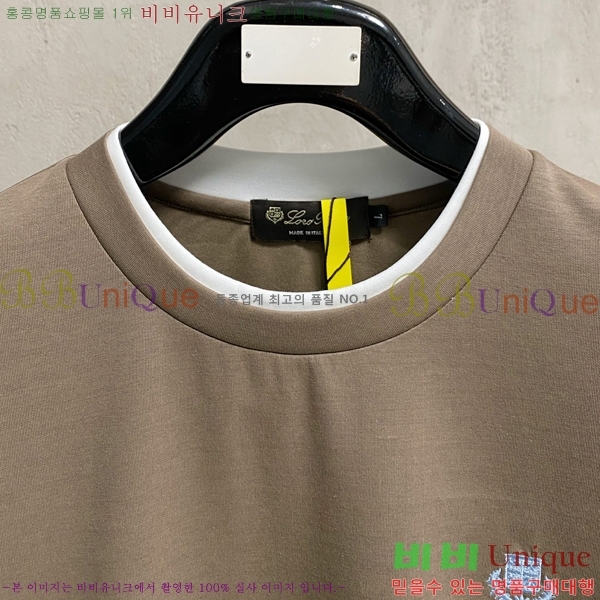 ���� �η��ǾƳ� ���� Ƽ���� LP121586-4