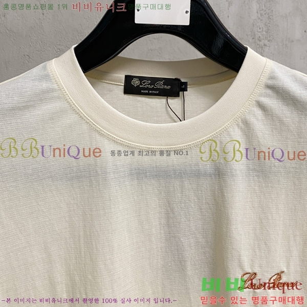 ���� �η��ǾƳ� ���� Ƽ���� LP121585