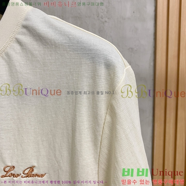 ���� �η��ǾƳ� ���� Ƽ���� LP121585