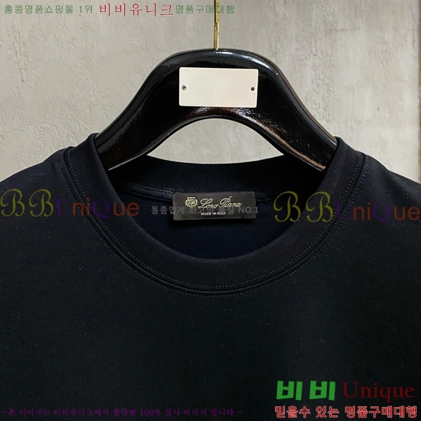 ���� �η��ǾƳ� ���� Ƽ���� LP121582-2