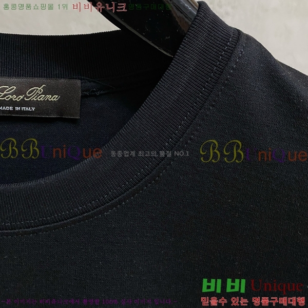 ���� �η��ǾƳ� ���� Ƽ���� LP121582-2