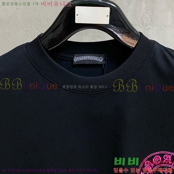 ���� ũ������ ���� Ƽ���� CH1354673-2