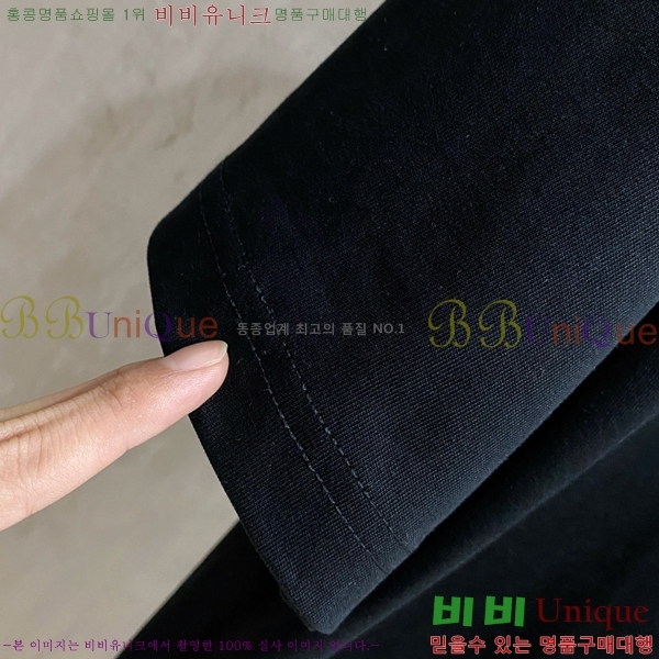 ���� ũ������ ���� Ƽ���� CH1354673-2