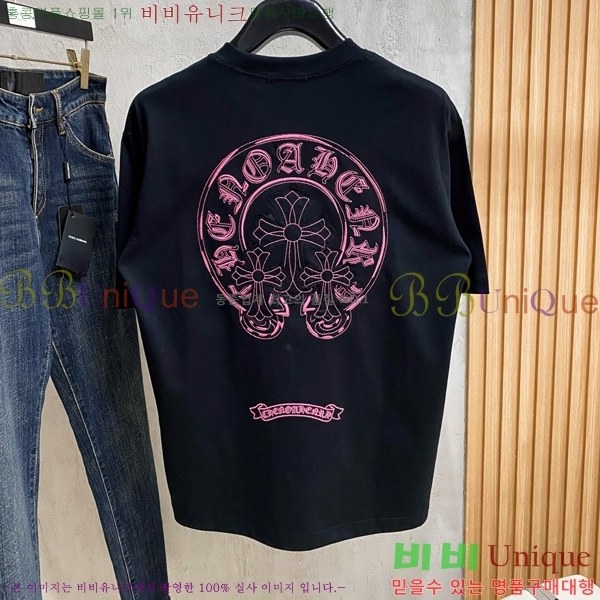 ���� ũ������ ���� Ƽ���� CH1354673-2