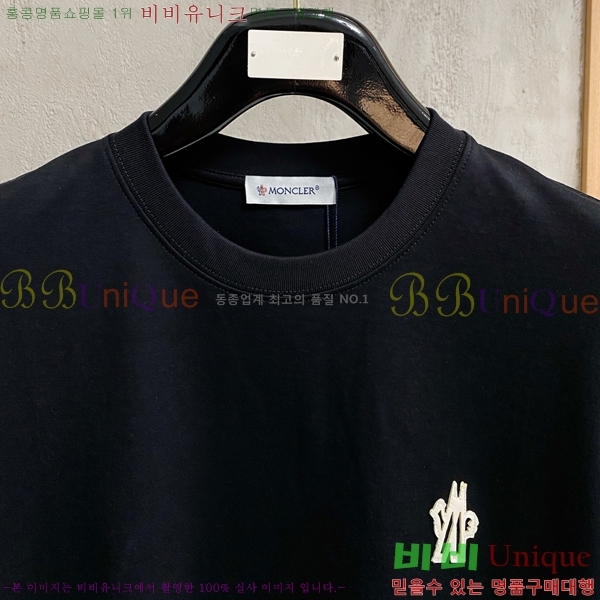 ���� ��**�� ���� Ƽ���� MO587639-1