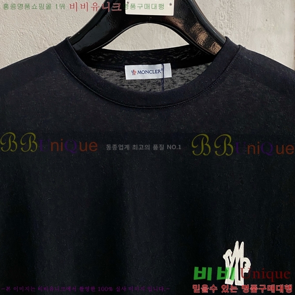 ���� ��**�� ���� Ƽ���� MO136477-3