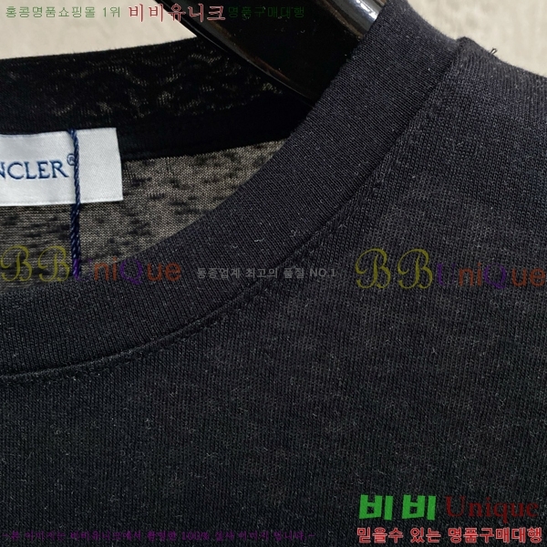 ���� ��**�� ���� Ƽ���� MO136477-3