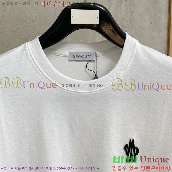 ���� ��**�� ���� Ƽ���� MO587639-2