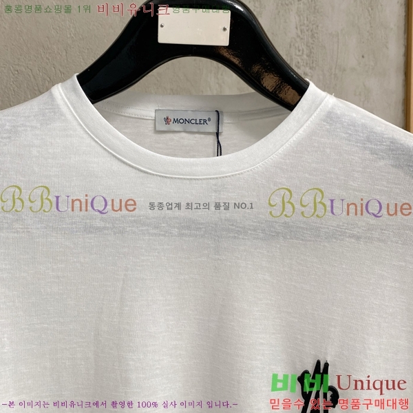 ���� ��**�� ���� Ƽ���� MO136477-2