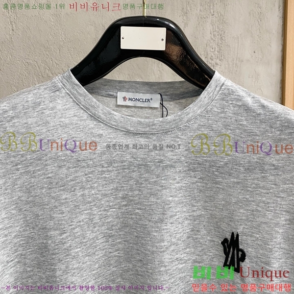 ���� ��**�� ���� Ƽ���� MO136477-1
