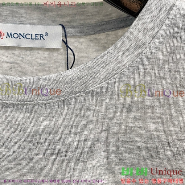 ���� ��**�� ���� Ƽ���� MO136477-1
