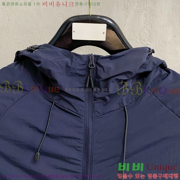 ���� ��**�� ���� MO42693