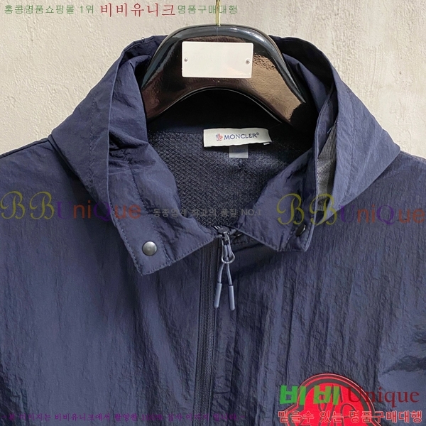 ���� ��**�� ���� MO42694